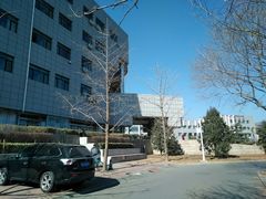 -中国石油大学（北京）(北京西校区)