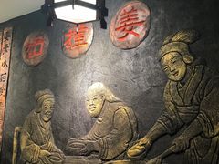 -双喜老铺(人民广场店)