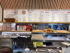 -山崎面包(苏州中心店)