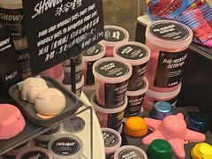 -LUSH(威尼斯人店)