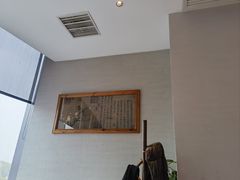 -新梅华餐厅(星悦汇店)