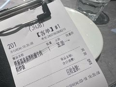 -周沫西餐(嘉禾金铂天地店)