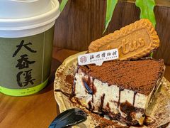 -温州博物馆