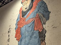 -筱果•梁山围炉烤肉(昌里路店)