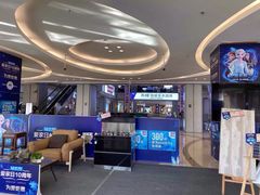 -红星美凯龙(山东全球家居1号店)