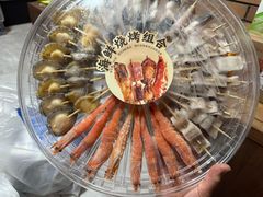-山姆会员商店(邻瑞广场店)