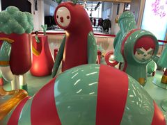 -中融恒瑞国际大厦