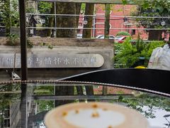 -Home Cafe