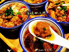 豫味四小件-阿庄新豫菜(通泰路店)