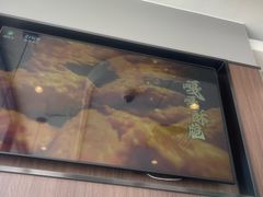 -德克士(安靖店)