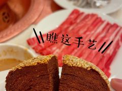 -八先生涮肉房(三里河店)