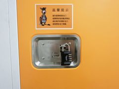 -安东易迷你自助仓储寄存仓库(杨浦店)