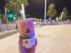 一杯鸭屎香-一杯潮茶·专注潮汕茶饮(朝阳庄店)