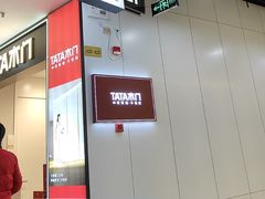 -家饰佳(宜山路店)
