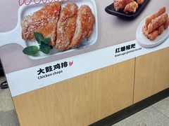 -大鼓米线(杭州国大城市广场店)