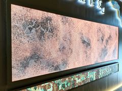 -新世界大丸百货