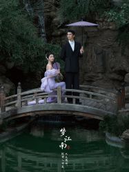 点击看大图 -今生有约婚纱摄影店(景德路店)