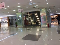 -福润德购物中心