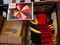 -申德勒食品(宾都苑店)