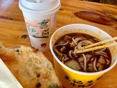 -王记生烫牛杂面馆(兰陵路店)