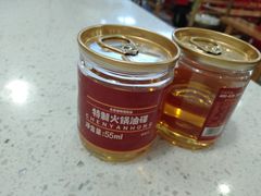 -陳艳红火锅(港汇店)