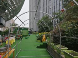 -可可天空农场(中大店)