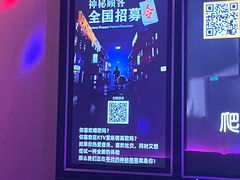 -星聚会KTV(南翔印象城MEGA店)