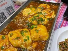 铁板包浆豆腐-香巴拉云南餐厅(华莱坞店)