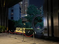 -成都万达颐华酒店
