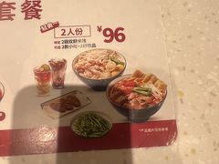-谭仔米线(壹方城店)