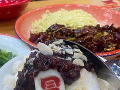 白雪冰汤圆-冒椒火辣(太古里店)