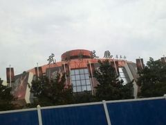 环境-武汉杂技厅