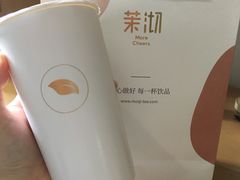 -茉沏(永旺店)