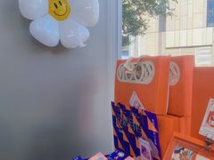 -巴黎优朵烘焙馆(菱角湖壹号店)