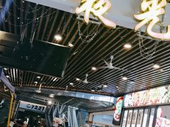 -叒缘夜光杯(望江橡树林店)