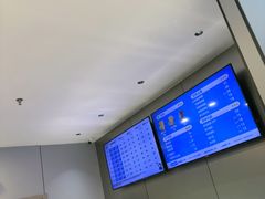 -网鱼电竞(杨浦中原店)