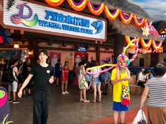 -青岛东方影都融创水世界