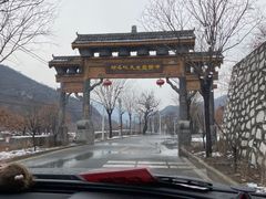 -水峪民俗村