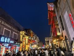 -北京前门大栅栏