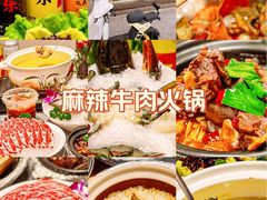 -金龙·打边炉(武进路店)