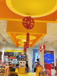 -乐高授权专卖店(朝阳大悦城店)