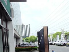 -红星美凯龙(上海沪南店)