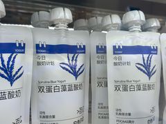 -白色日记·手作酸奶(麦凯乐店)