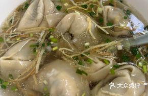 Fennel Pork Dumplings
