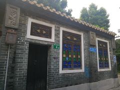 -黄埔古港