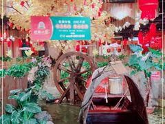 -老滇山寨•云南特色菜•地方菜•民族风情歌舞表演(金碧店)