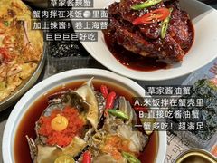 -草家酱蟹炭火烤肉店(珲春南路一店)