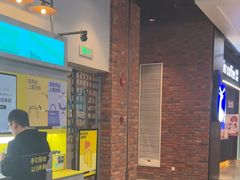 -爱回收(湖滨道购物中心店)