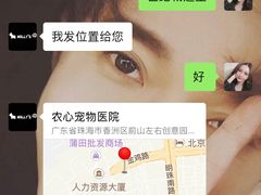-MOLLY'S萌宠生活馆
