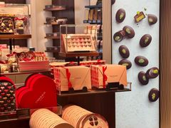 -Laderach 莱德拉(上海环贸iapm店)